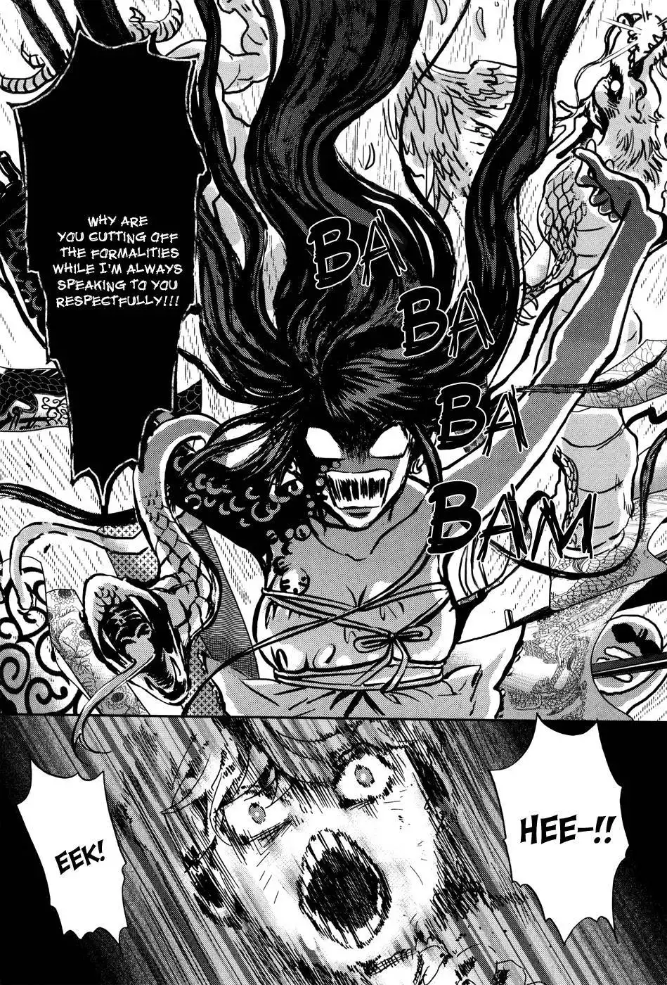 Dont Cry Bureum Chapter 9 24